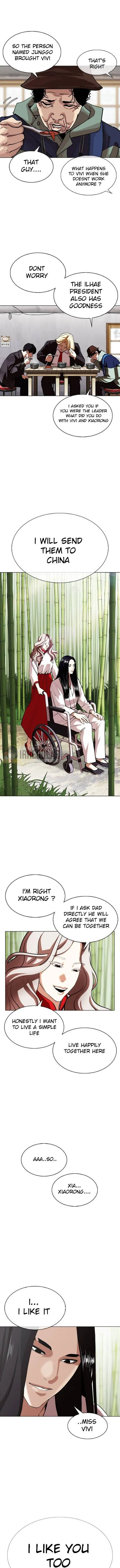 Lookism Chapter 347 Online - página 8