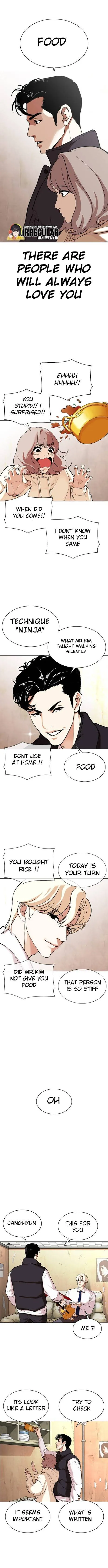 Lookism Chapter 347 Online - página 15