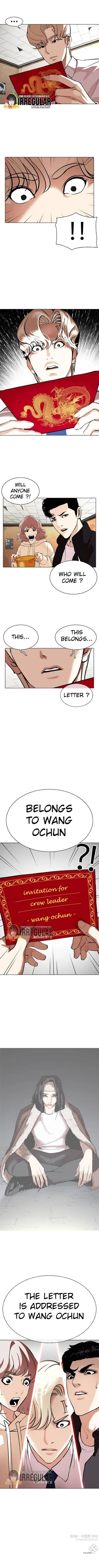 Lookism Chapter 347 Online - página 16