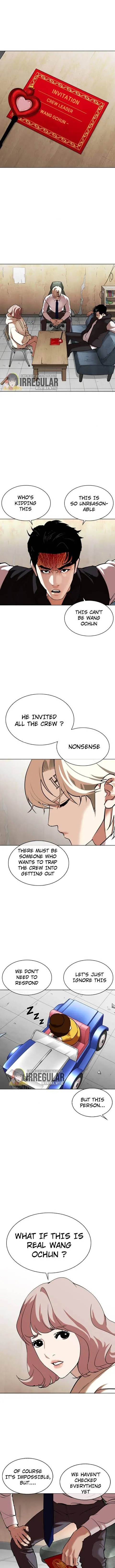 Lookism Chapter 348 Online - página 1
