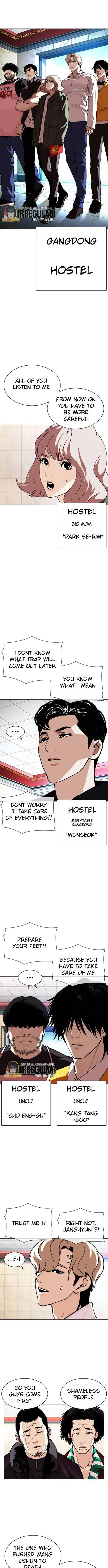 Lookism Chapter 348 Online - página 3