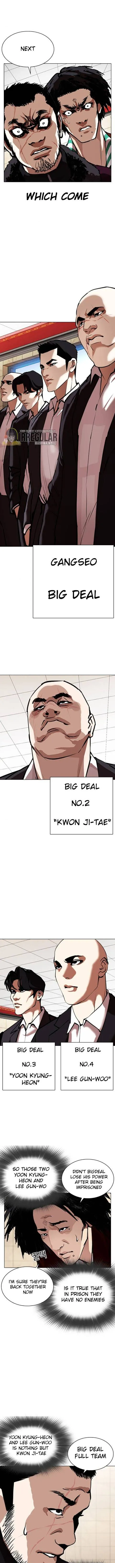 Lookism Chapter 348 Online - página 5