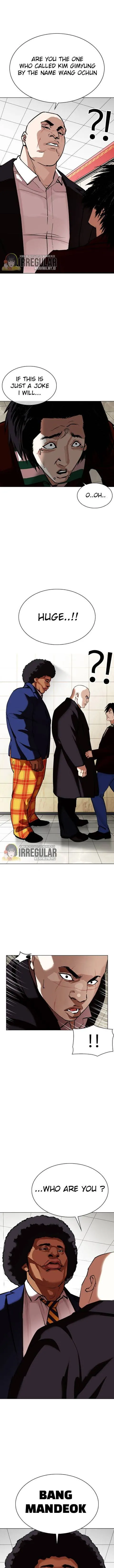 Lookism Chapter 348 Online - página 9