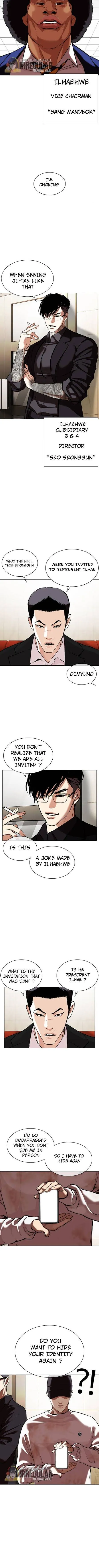 Lookism Chapter 348 Online - página 10