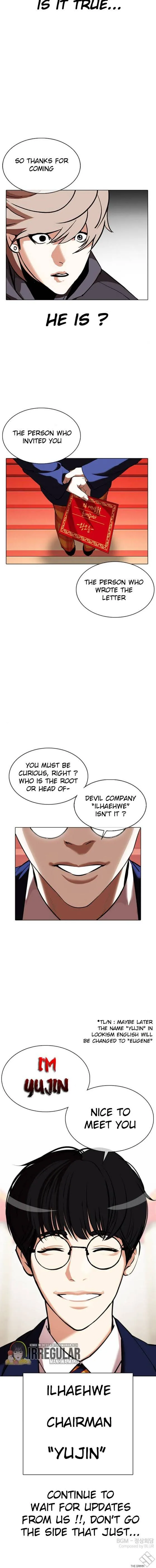 Lookism Chapter 348 Online - página 12
