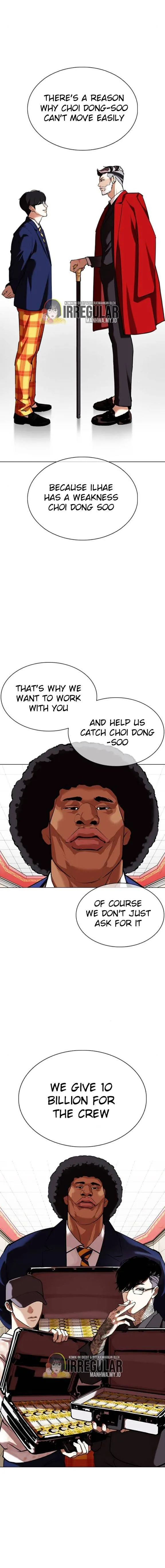 Lookism Chapter 349 Online - página 4