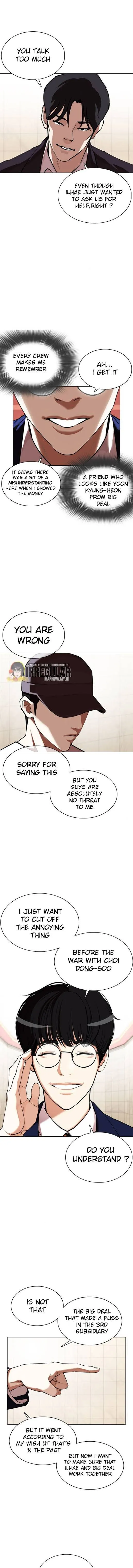 Lookism Chapter 349 Online - página 6