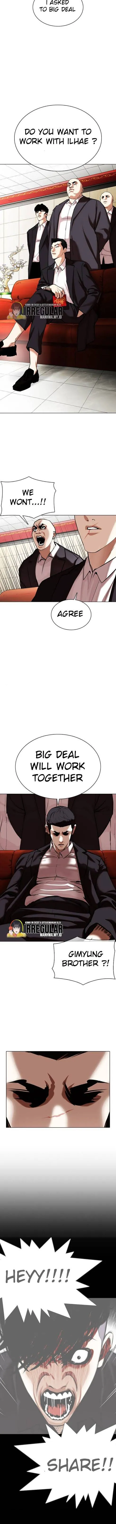 Lookism Chapter 349 Online - página 7