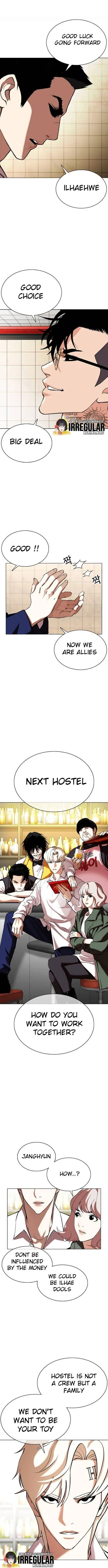 Lookism Chapter 349 Online - página 9