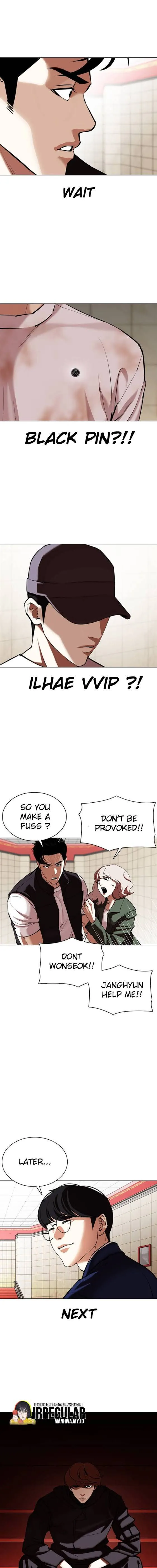 Lookism Chapter 349 Online - página 11