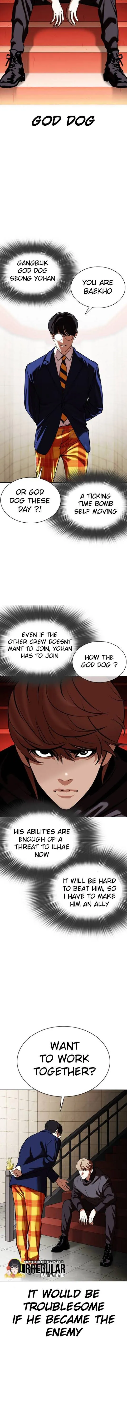 Lookism Chapter 349 Online - página 12