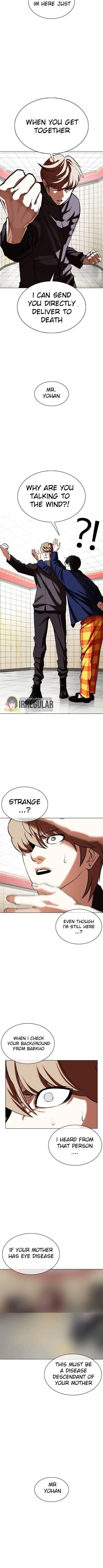 Lookism Chapter 349 Online - página 16