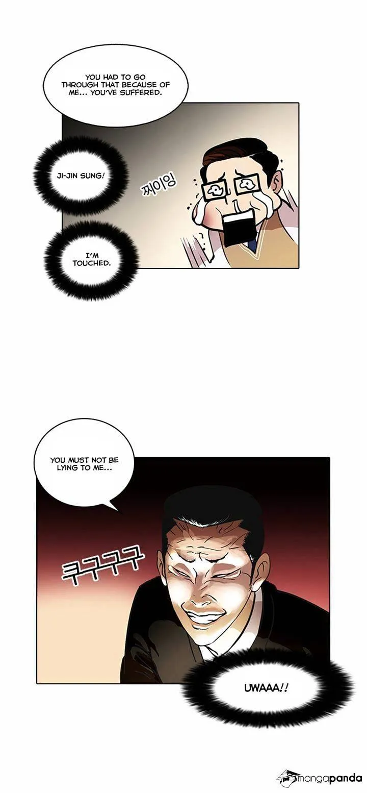 Lookism Chapter 35 Online - página 3
