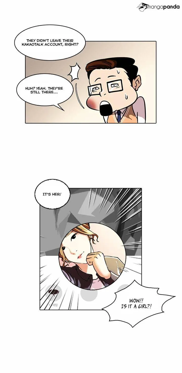 Lookism Chapter 35 Online - página 5