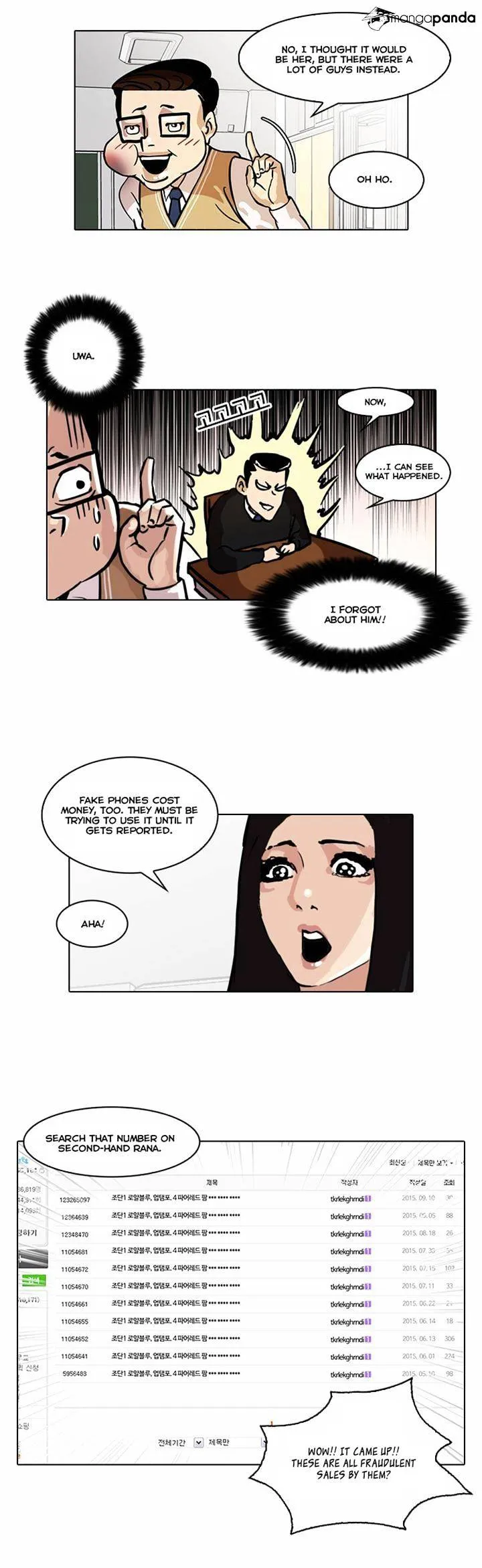 Lookism Chapter 35 Online - página 6