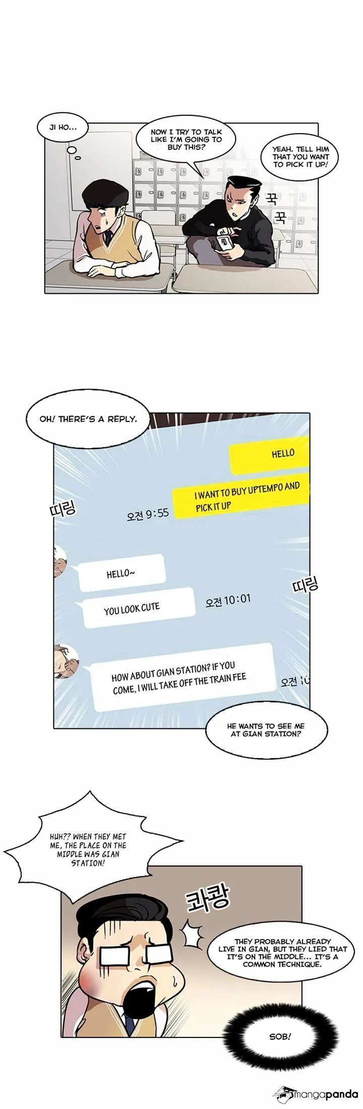 Lookism Chapter 35 Online - página 8