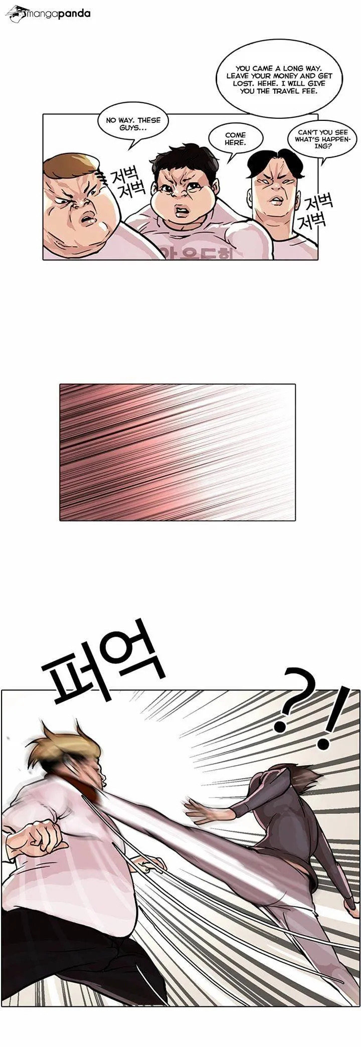 Lookism Chapter 35 Online - página 12