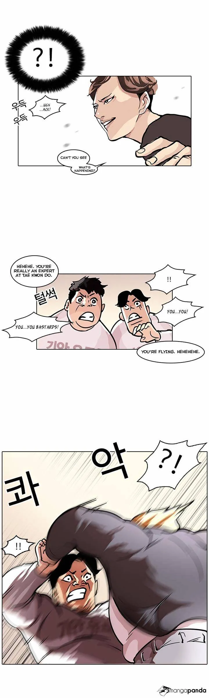 Lookism Chapter 35 Online - página 13