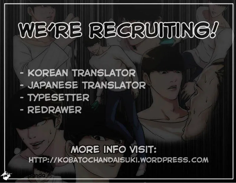 Lookism Chapter 35 Online - página 32