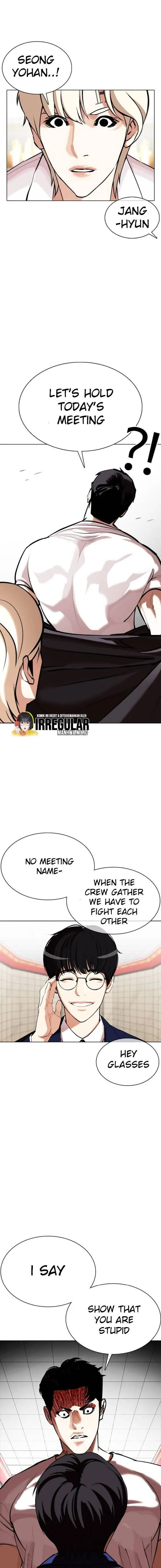 Lookism Chapter 350 Online - página 5