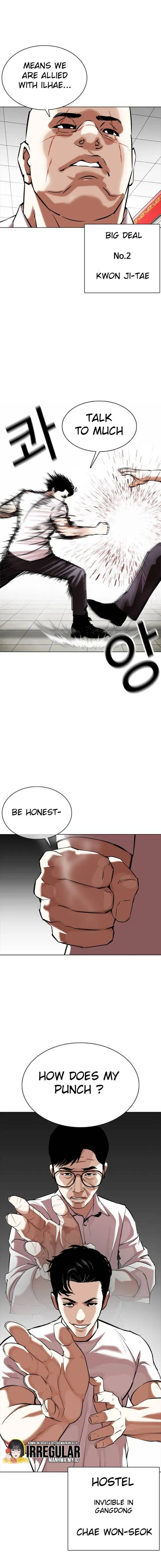 Lookism Chapter 350 Online - página 7
