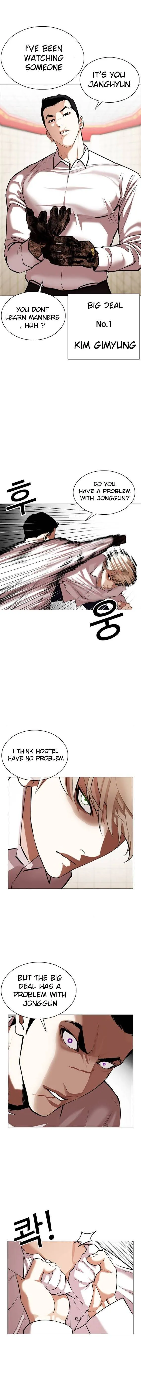 Lookism Chapter 350 Online - página 10