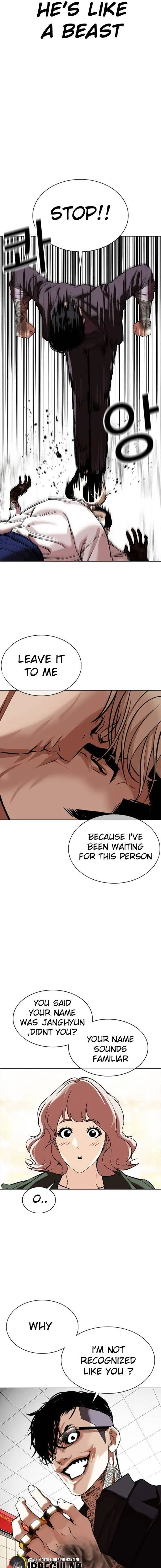 Lookism Chapter 350 Online - página 12