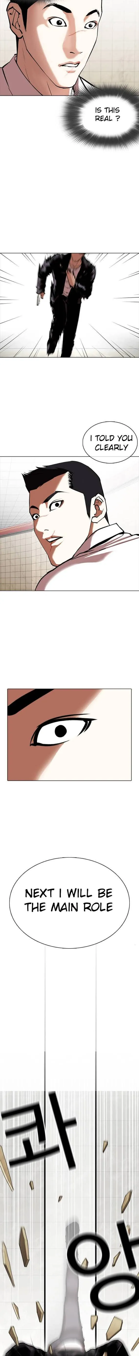 Lookism Chapter 350 Online - página 21