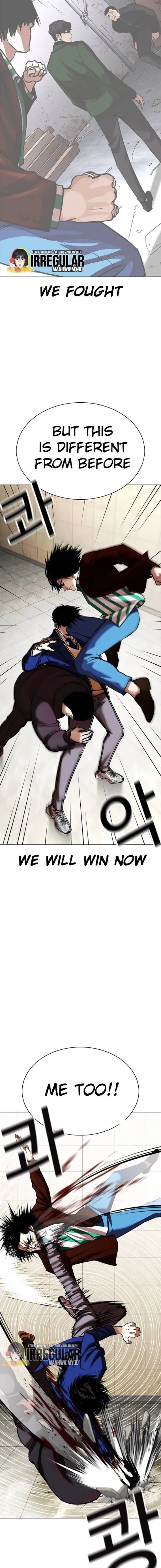 Lookism Chapter 350 Online - página 27