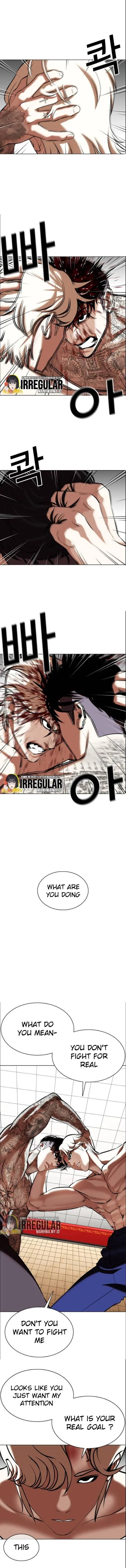 Lookism Chapter 351 Online - página 1