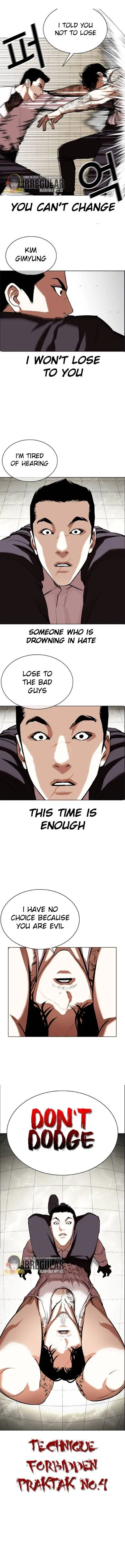Lookism Chapter 351 Online - página 5