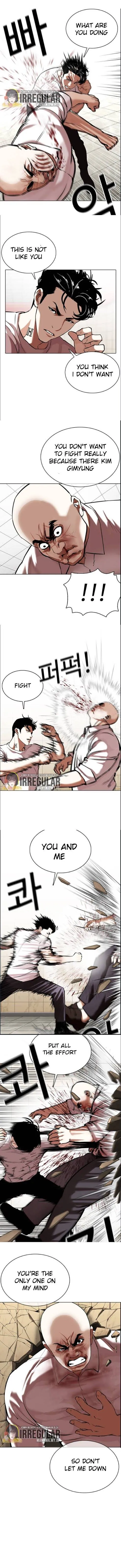 Lookism Chapter 351 Online - página 6