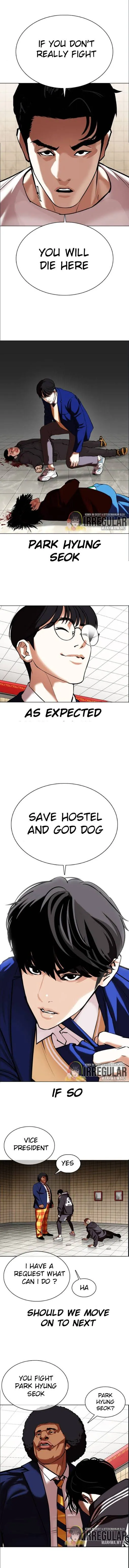 Lookism Chapter 351 Online - página 7