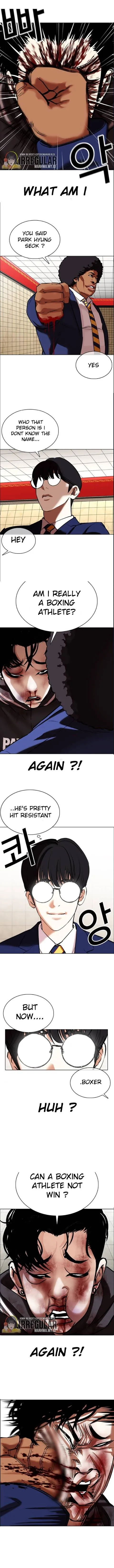Lookism Chapter 351 Online - página 10