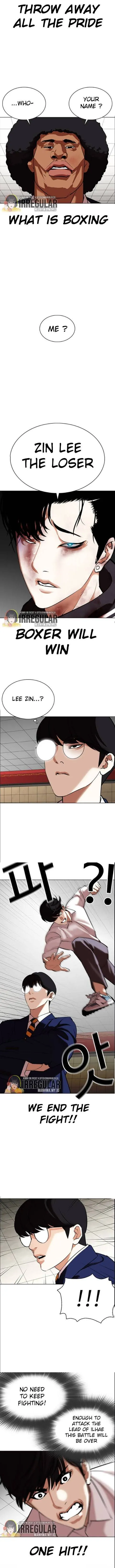 Lookism Chapter 351 Online - página 13