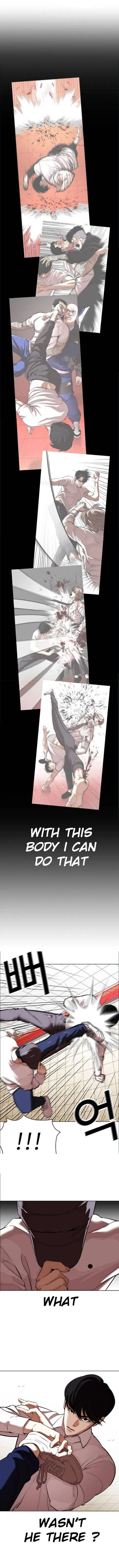 Lookism Chapter 351 Online - página 14