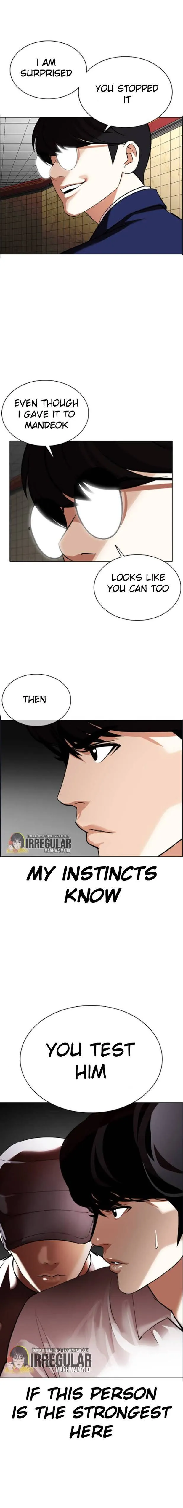Lookism Chapter 351 Online - página 15
