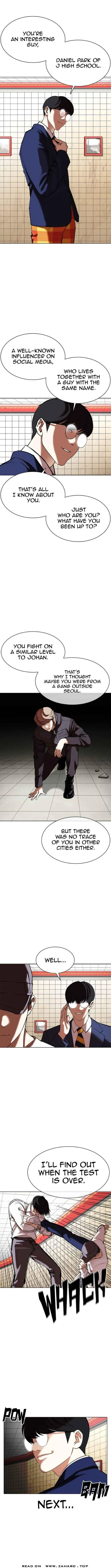 Lookism Chapter 352 Online - página 2