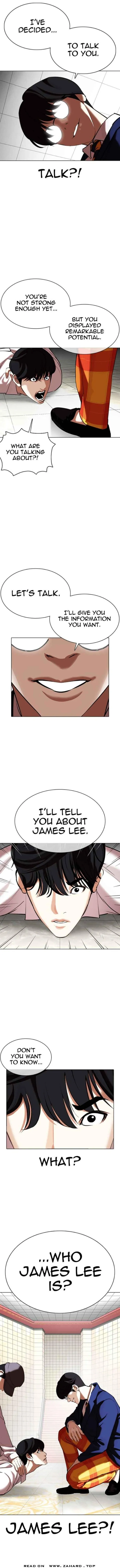 Lookism Chapter 352 Online - página 16