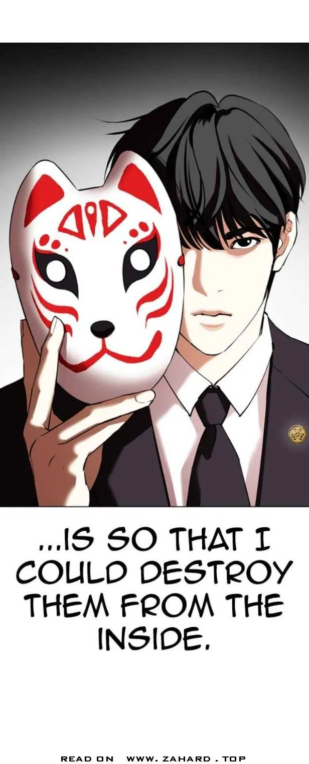 Lookism Chapter 353 Online - página 11