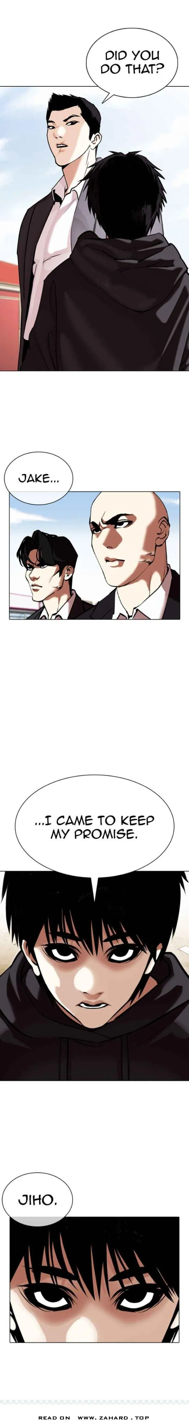 Lookism Chapter 355 Online - página 11
