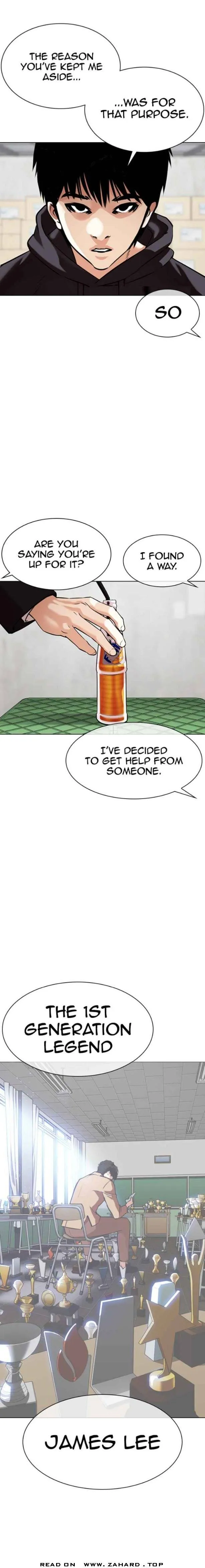 Lookism Chapter 356 Online - página 3