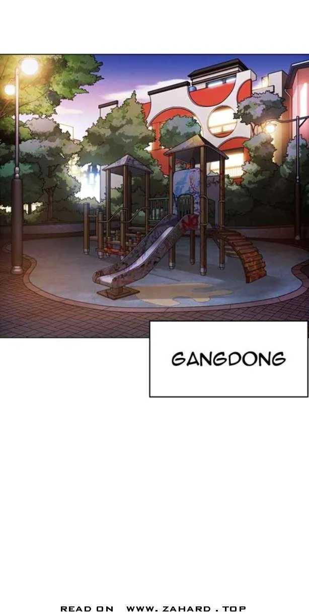 Lookism Chapter 357 Online - página 5