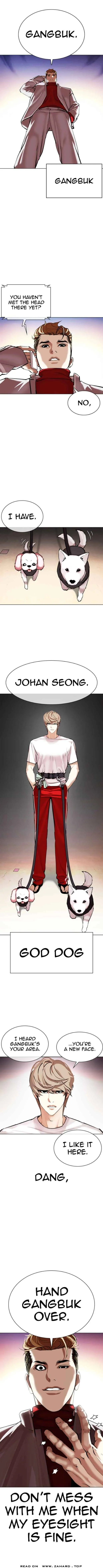 Lookism Chapter 357 Online - página 8