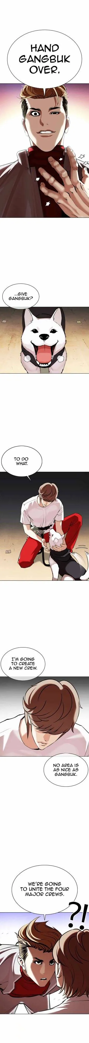 Lookism Chapter 358 Online - página 1