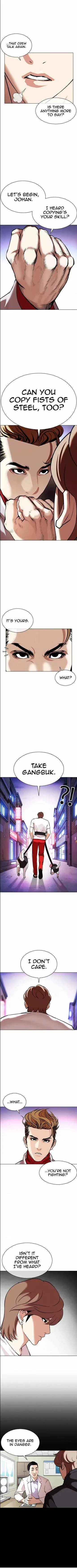 Lookism Chapter 358 Online - página 2