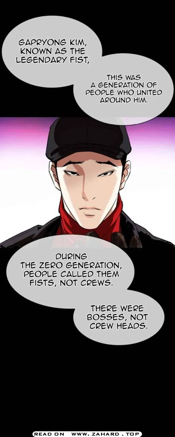 Lookism Chapter 359 Online - página 4