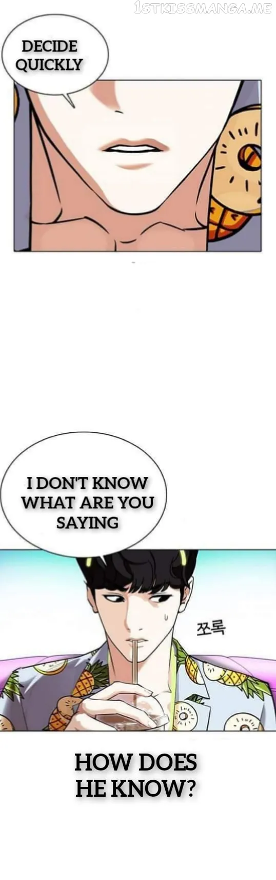 Lookism Chapter 359.1 Online - página 3