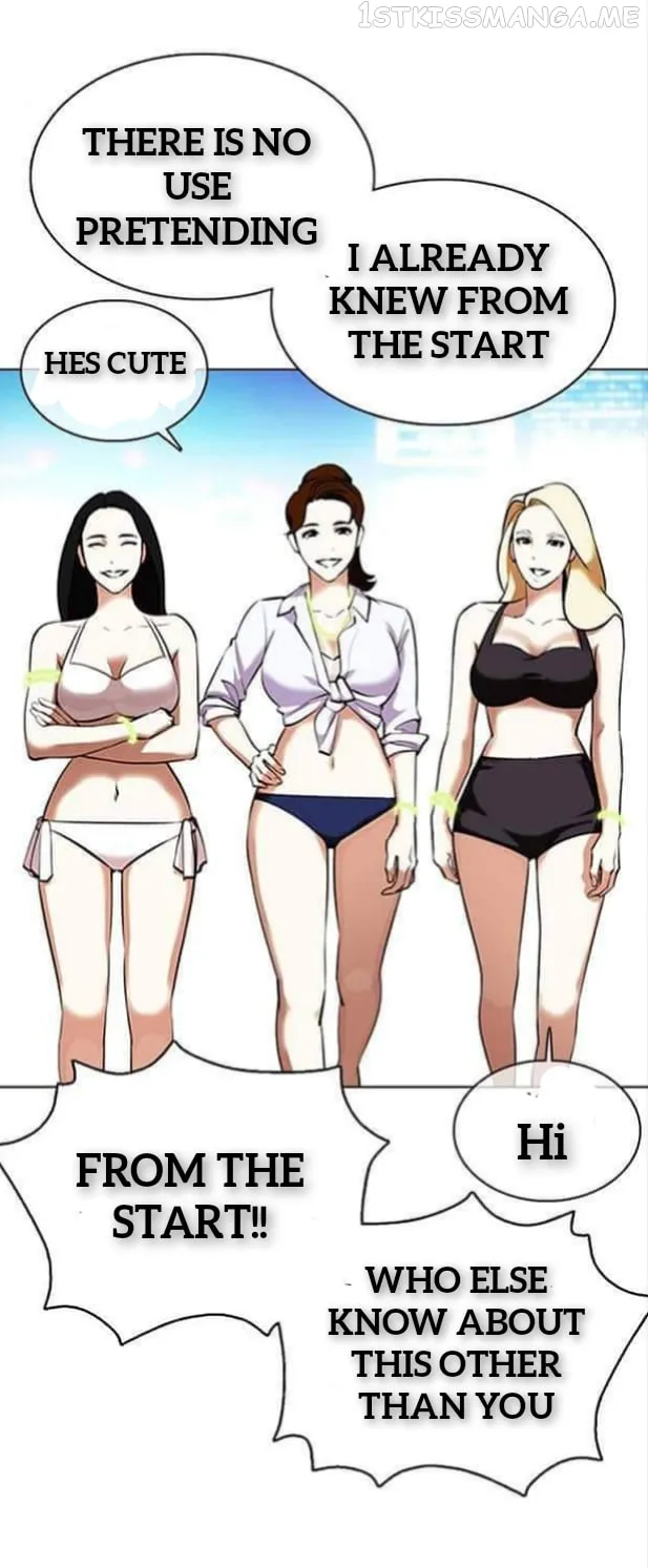 Lookism Chapter 359.1 Online - página 4
