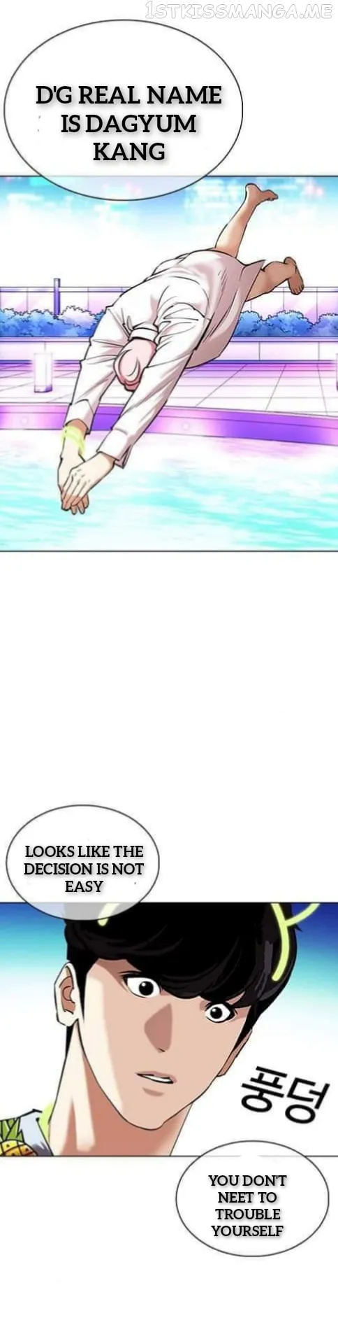 Lookism Chapter 359.1 Online - página 6